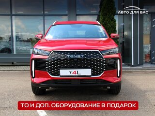 2026 Tenet T4L, красный, 2279000 рублей, вид 1