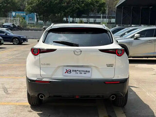 2023 Mazda CX-30 I, белый, 1500000 рублей, вид 5