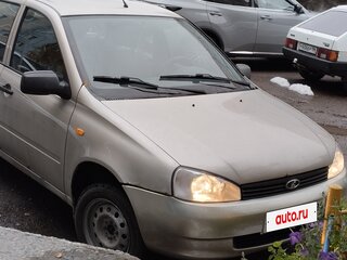 2013 Lada (ВАЗ) Kalina I, бежевый, 380000 рублей, вид 1