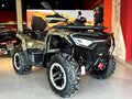 2026 HND QRX 650, зелёный, 989900 рублей