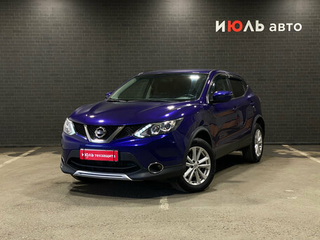 Nissan Qashqai II