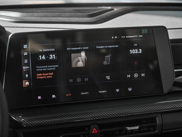 2026 Haval H3 I Рестайлинг, серый, 3549000 рублей - вид 33