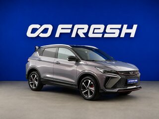 2024 Geely Coolray I Рестайлинг, серый, 2183444 рублей, вид 1