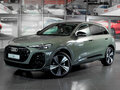 2026 Audi Q5 L III (GU), чёрный, 6850000 рублей - вид 8