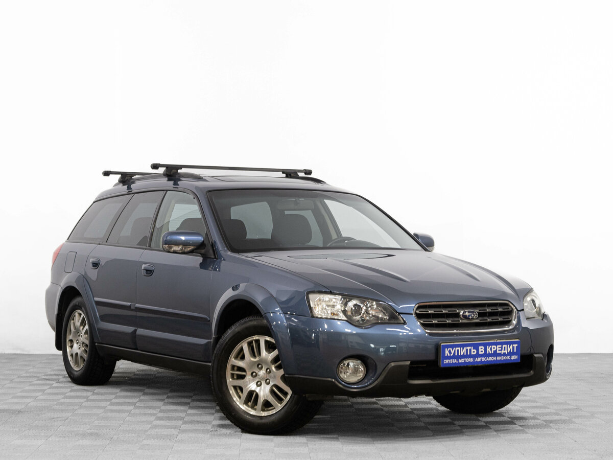 Открыть фотографии: Subaru Outback III