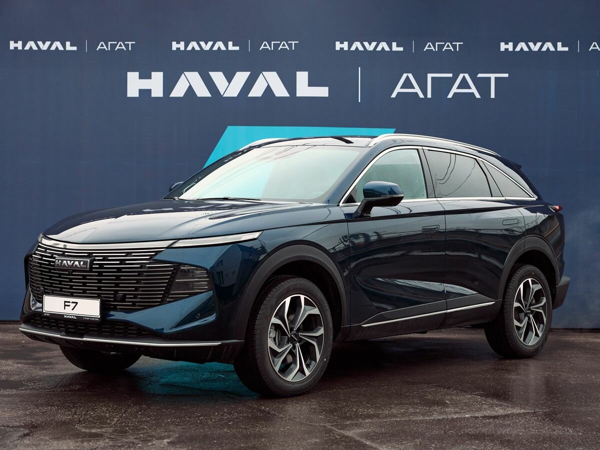 Haval F7 II