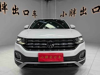 2022 Volkswagen Tacqua, белый, 1385000 рублей, вид 2