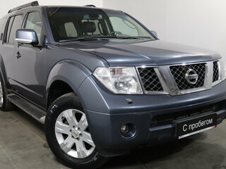 Nissan Pathfinder III