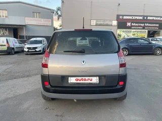 2004 Renault Scenic II, серый, 650000 рублей, вид 2