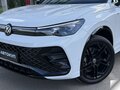 2026 Volkswagen Tiguan L Pro III (China Market), белый, 4925000 рублей - вид 1