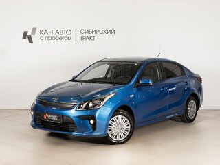 2017 Kia Rio IV, синий, 1214585 рублей, вид 1