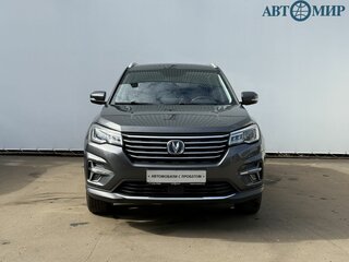 2022 Changan CS75 I Рестайлинг, серый, 1783000 рублей, вид 2