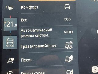 2024 Land Rover Range Rover Evoque L II, зелёный, 5000000 рублей, вид 5