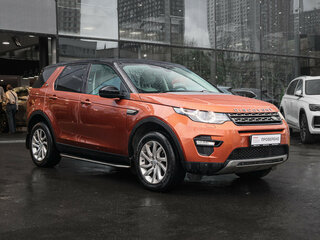 2017 Land Rover Discovery Sport I, оранжевый, 1850000 рублей, вид 3