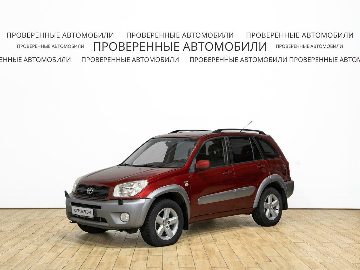 Открыть фотографии: Toyota RAV4 II (XA20) Рестайлинг