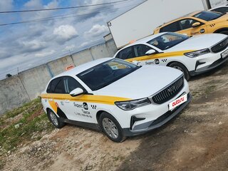 2023 Geely Emgrand II, белый, 974700 рублей, вид 1