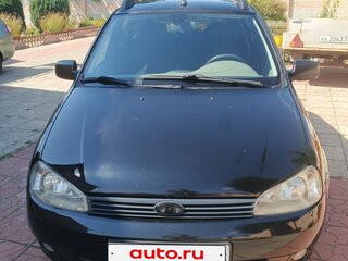 2012 Lada (ВАЗ) Kalina I, синий, 300000 рублей, вид 1