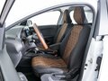 2026 Lada (ВАЗ) Iskra SW Cross, белый, 1588000 рублей - вид 9