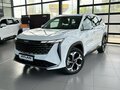 2026 Geely Atlas II, белый, 4119990 рублей - вид 1
