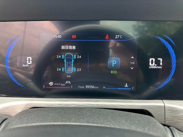 2022 Changan CS35 Plus I Рестайлинг, серый, 1320000 рублей - вид 9