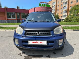 2001 Toyota RAV4 II (XA20), синий, 450000 рублей, вид 2