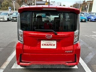 2021 Daihatsu Move VI Рестайлинг, красный, 800000 рублей, вид 5
