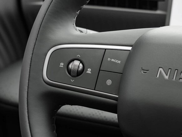 2026 Nissan NX8 81 kWh, белый - вид 9