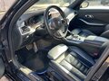 2022 BMW 3 серии 320d xDrive VII (G2x) Рестайлинг, чёрный, 5200000 рублей - вид 11