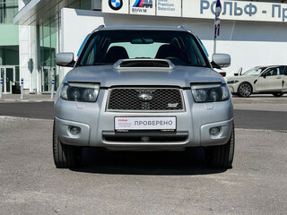 2007 Subaru Forester II Рестайлинг, серый, 1398098 рублей, вид 2