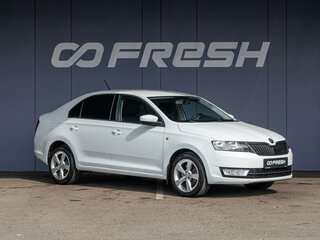 2014 Skoda Rapid I, белый, 990000 рублей, вид 1