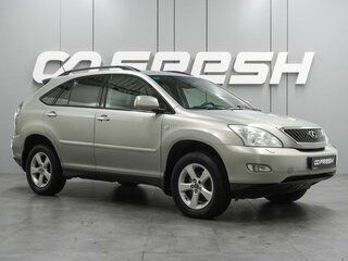 2007 Lexus RX 350 II Рестайлинг, серый, 1431000 рублей, вид 1