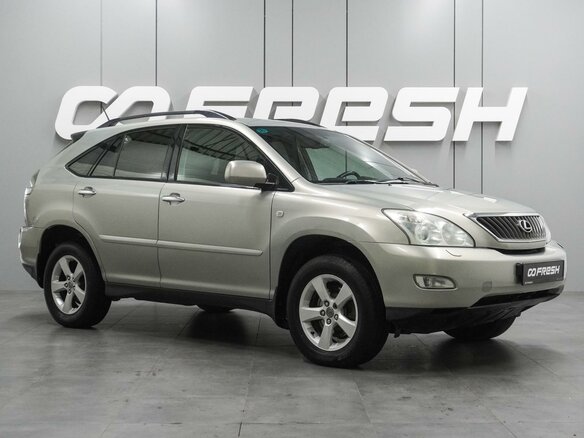 2007 Lexus RX 350 II Рестайлинг, серый, 1431000 рублей