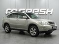 2007 Lexus RX 350 II Рестайлинг, серый, 1431000 рублей