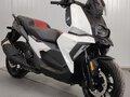 2021 BMW C 400 X, белый, 559000 рублей - вид 6
