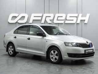 2015 Skoda Rapid I, серебристый, 949000 рублей, вид 1