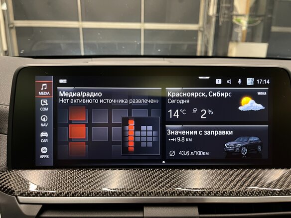 2021 BMW X3 M40i III (G01), чёрный, 6250000 рублей - вид 23