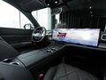 2026 Esteo Exlantix ET8, зелёный - вид 7