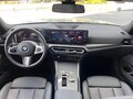 2023 BMW 3 серии Long 320Li VII (G2x) Рестайлинг, серый, 3290000 рублей - вид 9