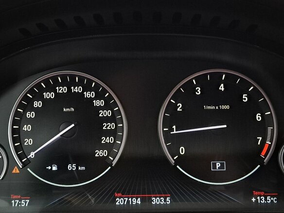 2014 BMW 5 серии Long 520Li VI (F10/F11/F07) Рестайлинг, белый, 1670000 рублей - вид 12