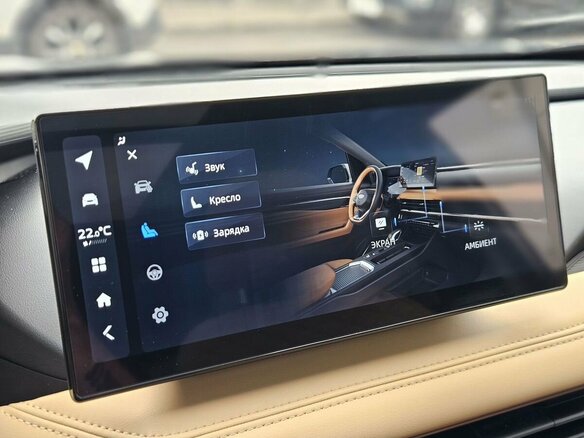 2023 Geely Haoyue L I, синий, 2330000 рублей - вид 22