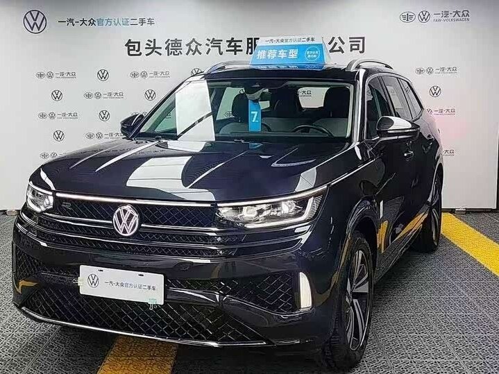 Открыть фотографии: Volkswagen Tavendor I