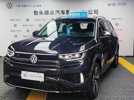 Volkswagen Tavendor I