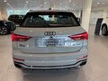 2026 Audi Q3 35 TFSI II (F3), серый, 4200000 рублей - вид 5