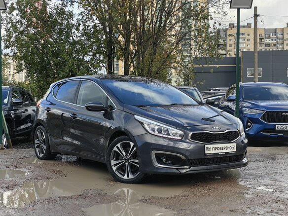 2016 Kia Ceed II Рестайлинг, серый, 1019000 рублей - вид 3