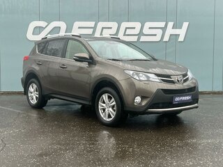 2013 Toyota RAV4 IV (XA40), золотистый, 1440000 рублей, вид 1
