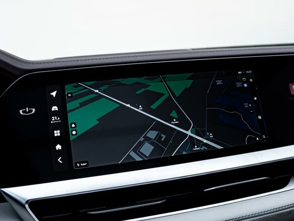 2023 Geely Monjaro (Xingyue L) I, белый, 3060000 рублей - вид 16