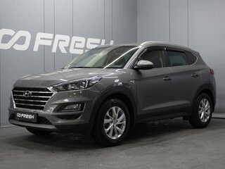 2019 Hyundai Tucson III Рестайлинг, зелёный, 2525000 рублей, вид 1