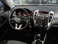 2012 Kia Ceed I Рестайлинг, серебристый, 699000 рублей - вид 9