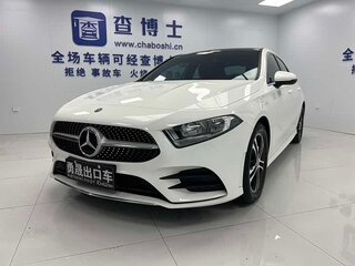 2022 Mercedes-Benz A-Класс 180 Long IV (W177) Рестайлинг, белый, 1743757 рублей, вид 1