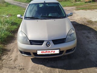 2008 Renault Symbol I Рестайлинг 2, бежевый, 370000 рублей, вид 1